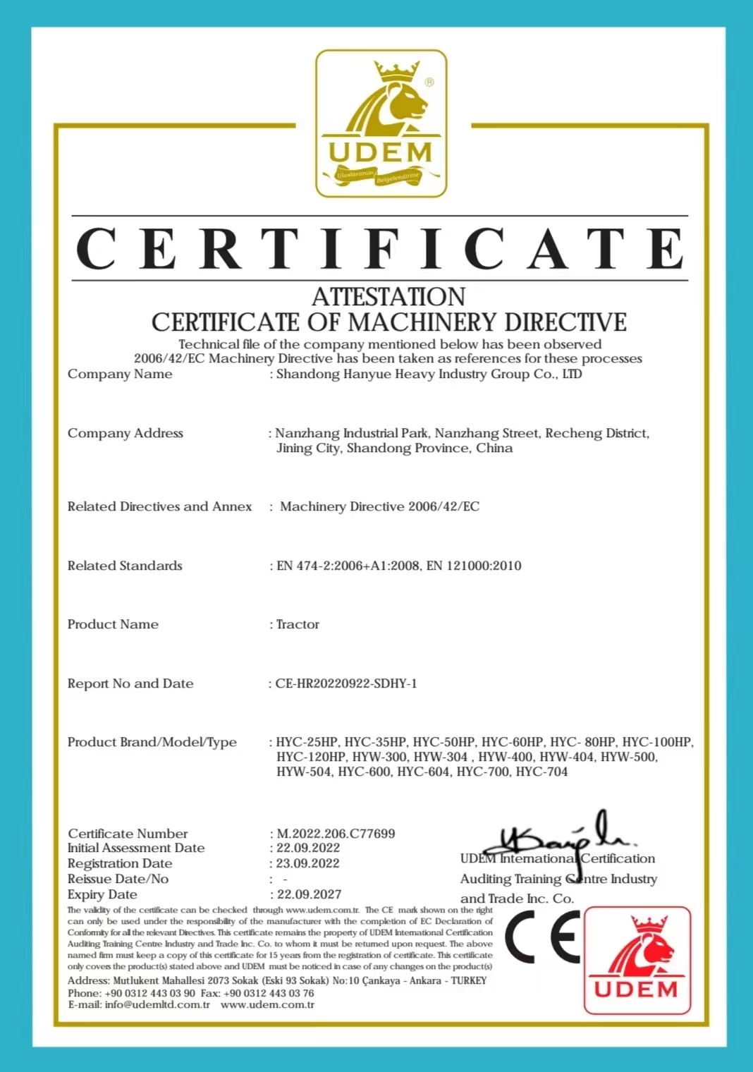 চীন Shandong Hanyue Heavy Industry Group Co., Ltd. সার্টিফিকেশন