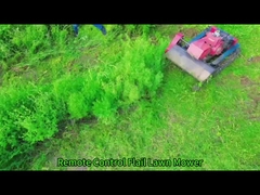 লন কাটার যন্ত্র